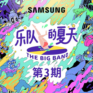 女上位高潮疯狂国产AV
