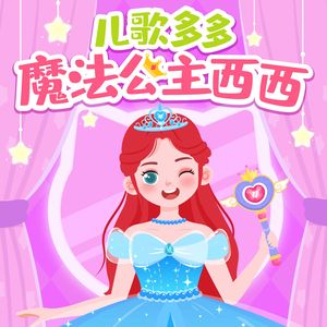 女上位高潮疯狂国产AV
