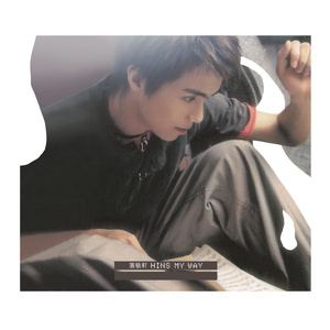 女上位高潮疯狂国产AV
