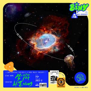 女上位高潮疯狂国产AV
