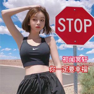 女上位高潮疯狂国产AV
