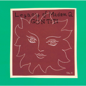 女上位高潮疯狂国产AV
