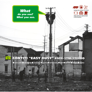 女上位高潮疯狂国产AV
