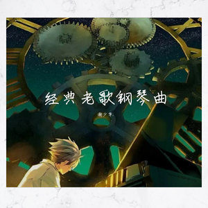 女上位高潮疯狂国产AV
