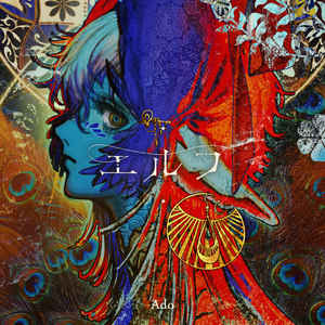 女上位高潮疯狂国产AV
